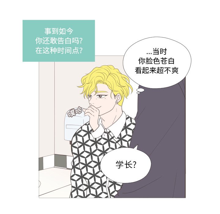 第21話 - 第57张