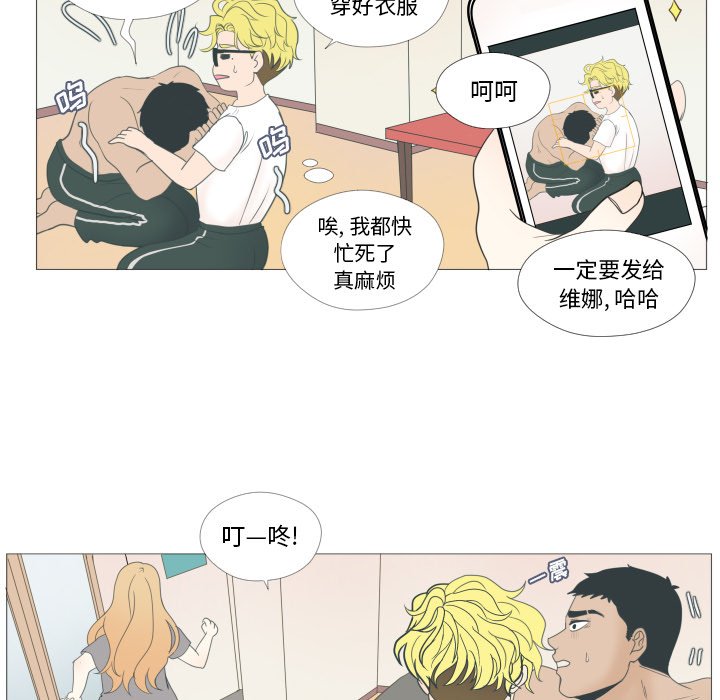 第22話 - 第37张