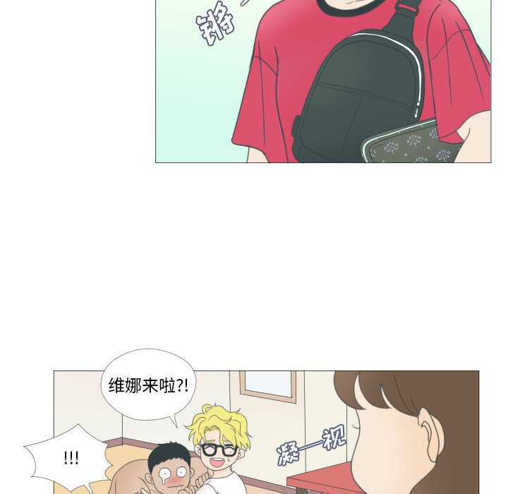 第22話 - 第39张