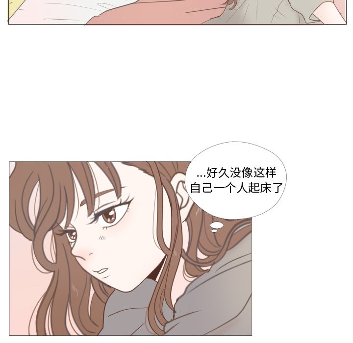 第22話 - 第46张