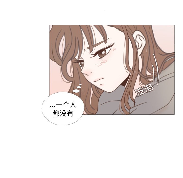 第22話 - 第47张