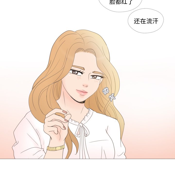 第22話 - 第77张