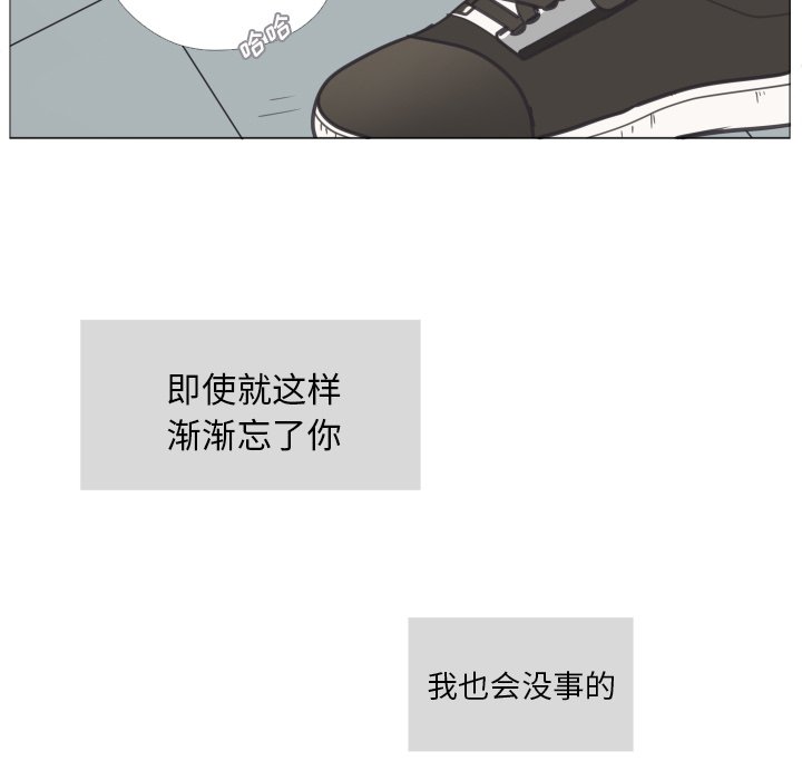 第22話 - 第84张