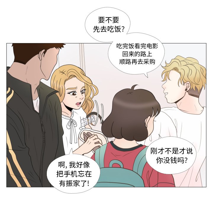 第22話 - 第85张