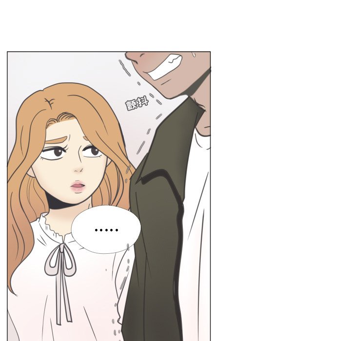 第23話 - 第26张