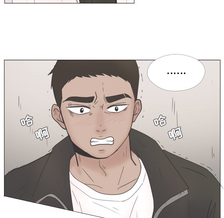 第23話 - 第27张