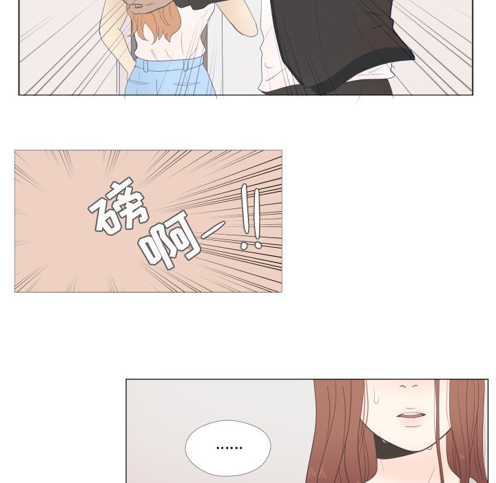第23話 - 第38张