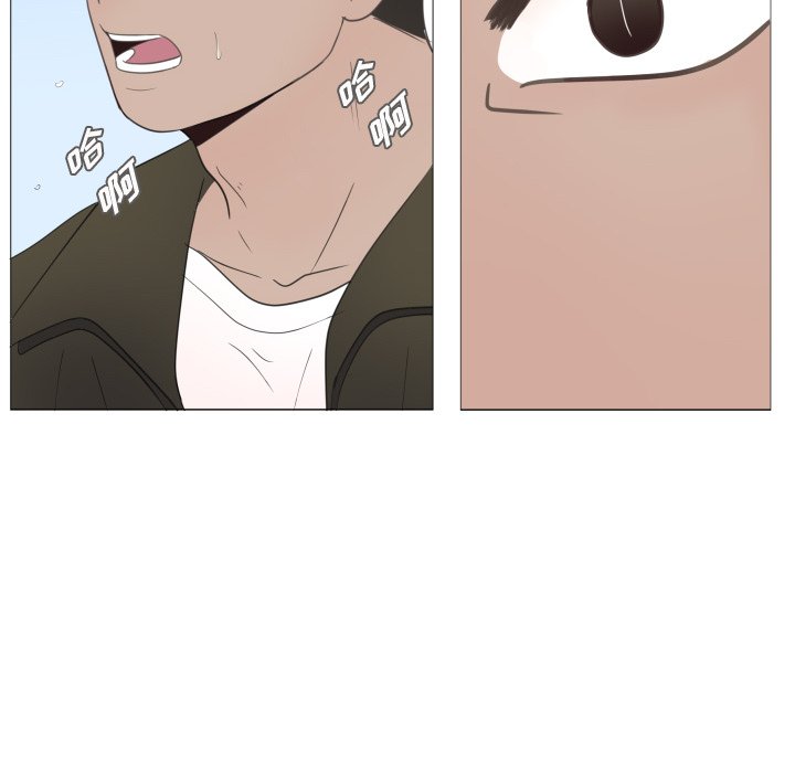第23話 - 第58张