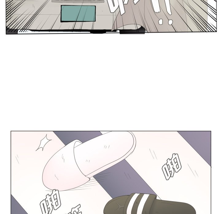 第23話 - 第62张