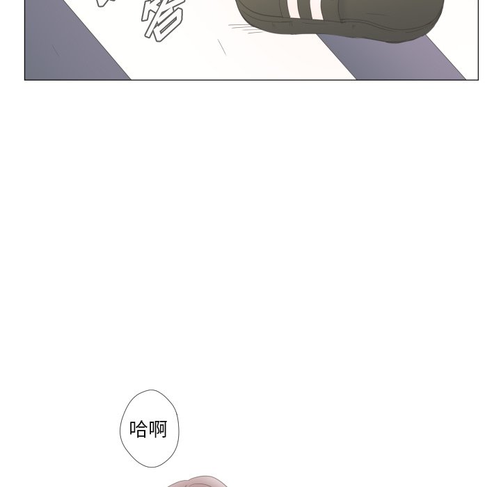 第23話 - 第63张