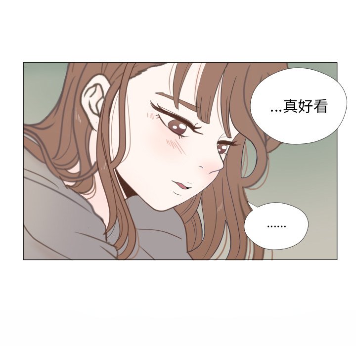 第23話 - 第76张