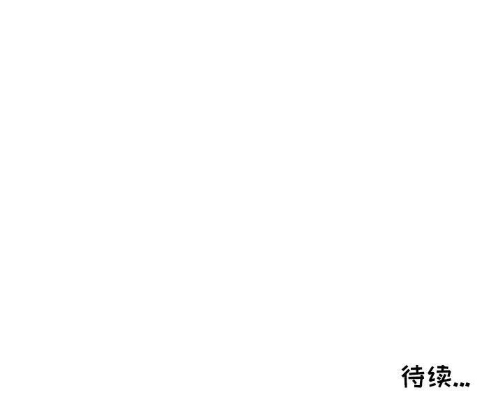 第23話 - 第94张