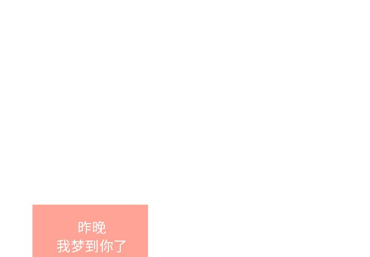 第24話 - 第0张