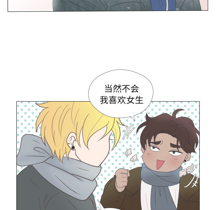 第24話 - 第107张