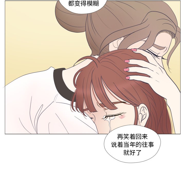 第24話 - 第43张