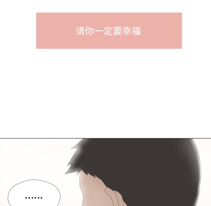 第24話 - 第87张