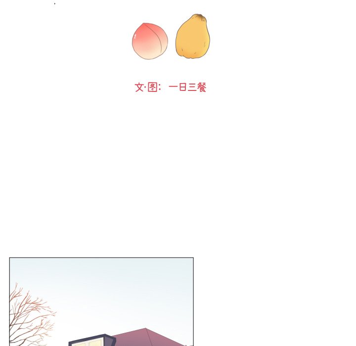 第25話 - 第12张