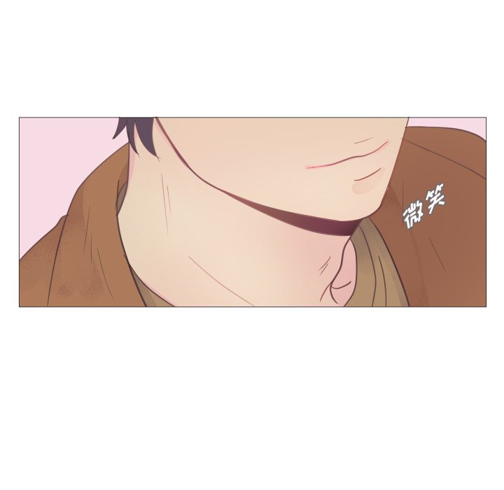 第25話 - 第19张
