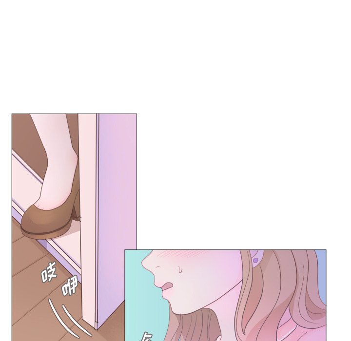 第25話 - 第20张