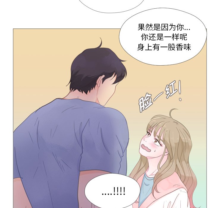 第25話 - 第35张