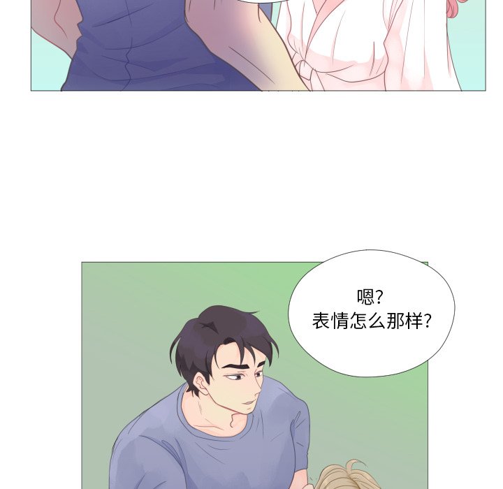 第25話 - 第36张
