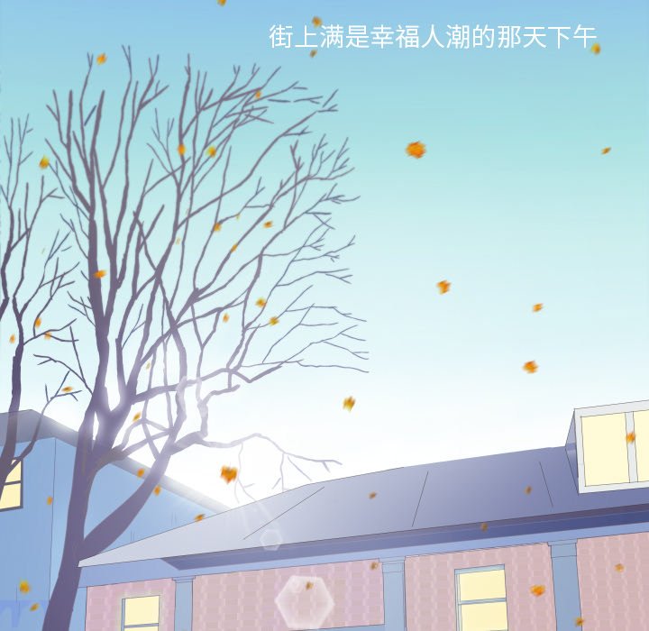 第25話 - 第4张