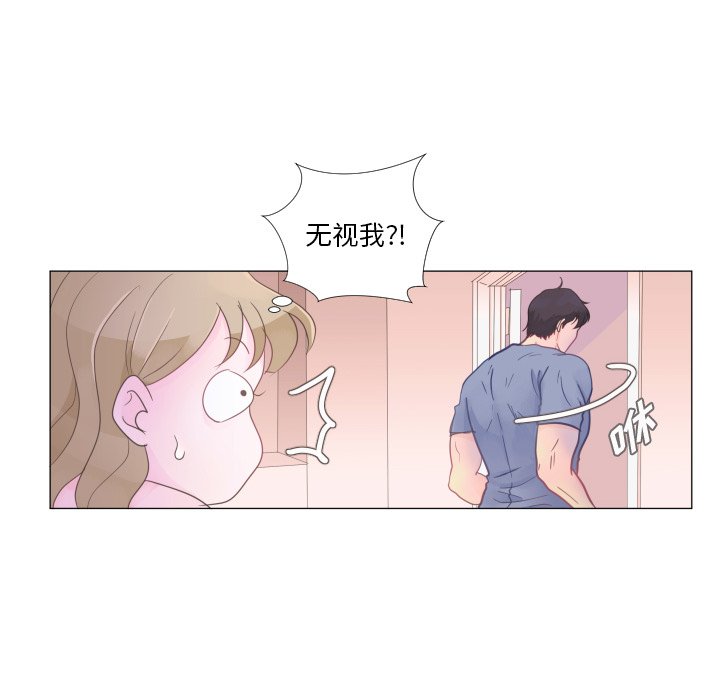 第25話 - 第42张