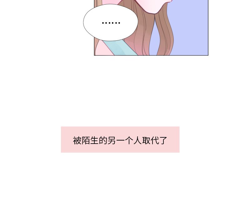 第25話 - 第46张