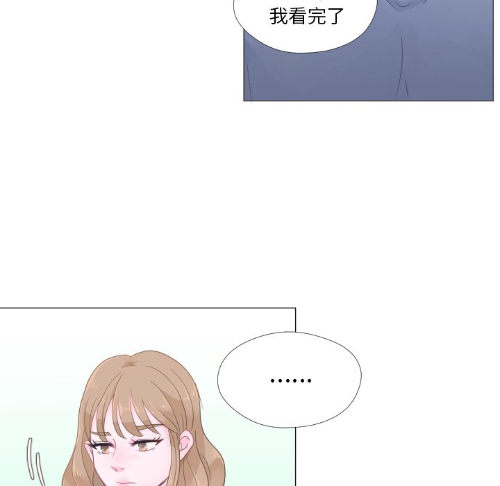第25話 - 第53张
