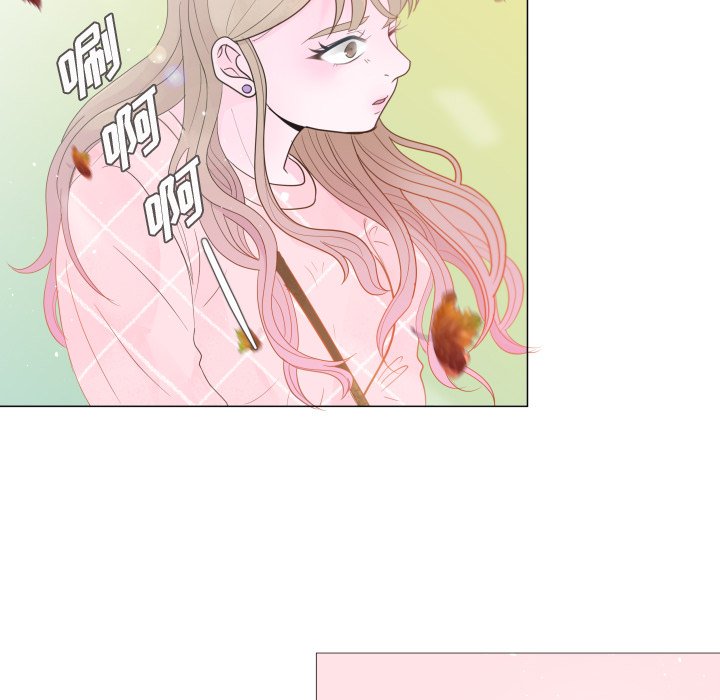 第25話 - 第6张