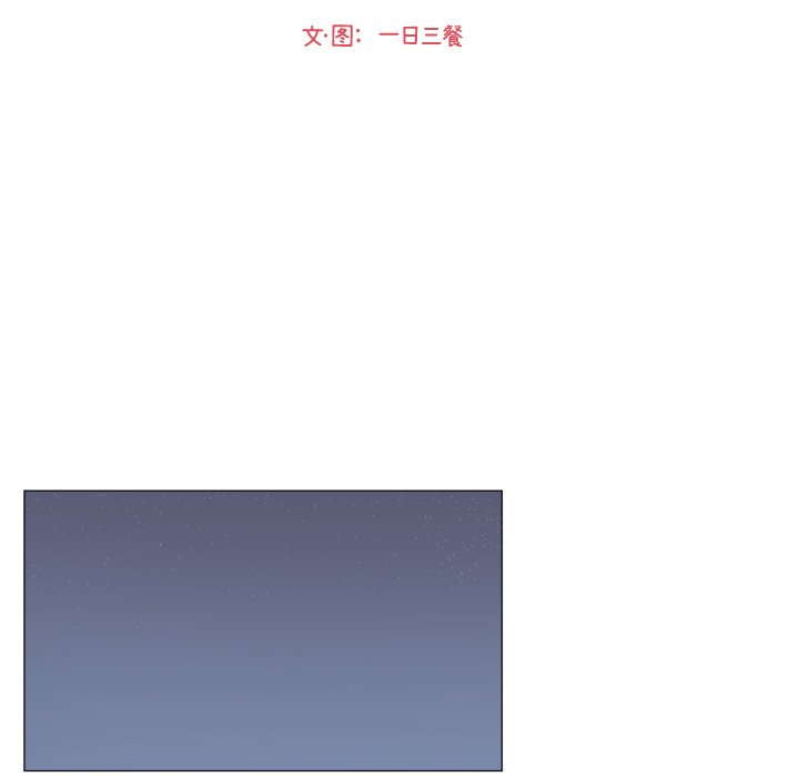 第26話 - 第15张