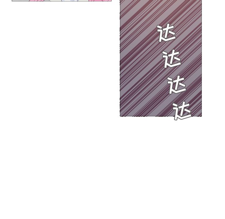 第26話 - 第23张