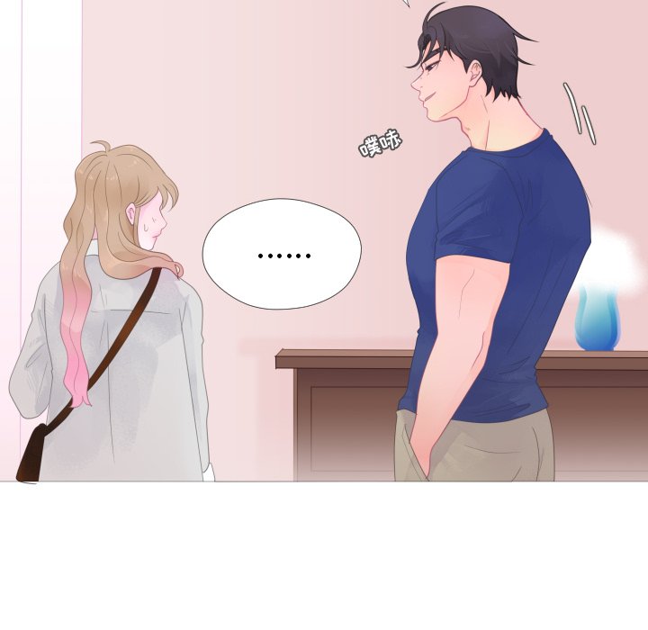 第26話 - 第44张