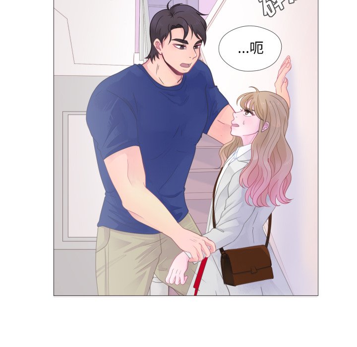 第26話 - 第50张
