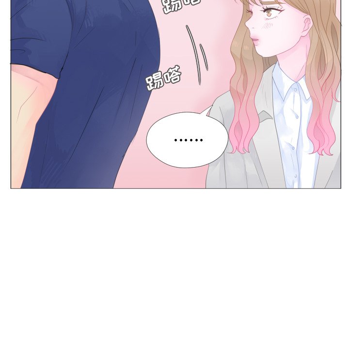 第26話 - 第64张