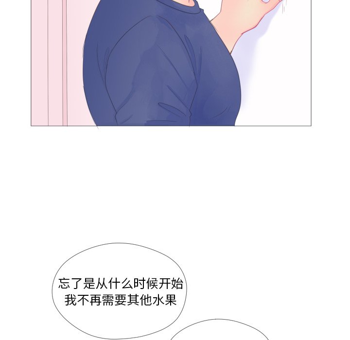 第26話 - 第69张
