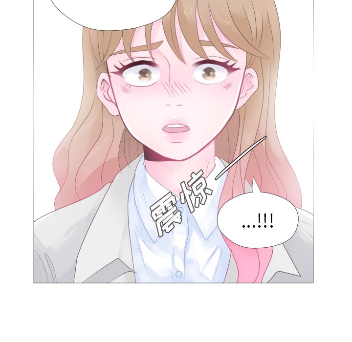 第26話 - 第71张
