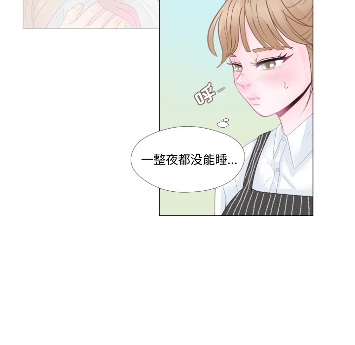 第27話 - 第35张