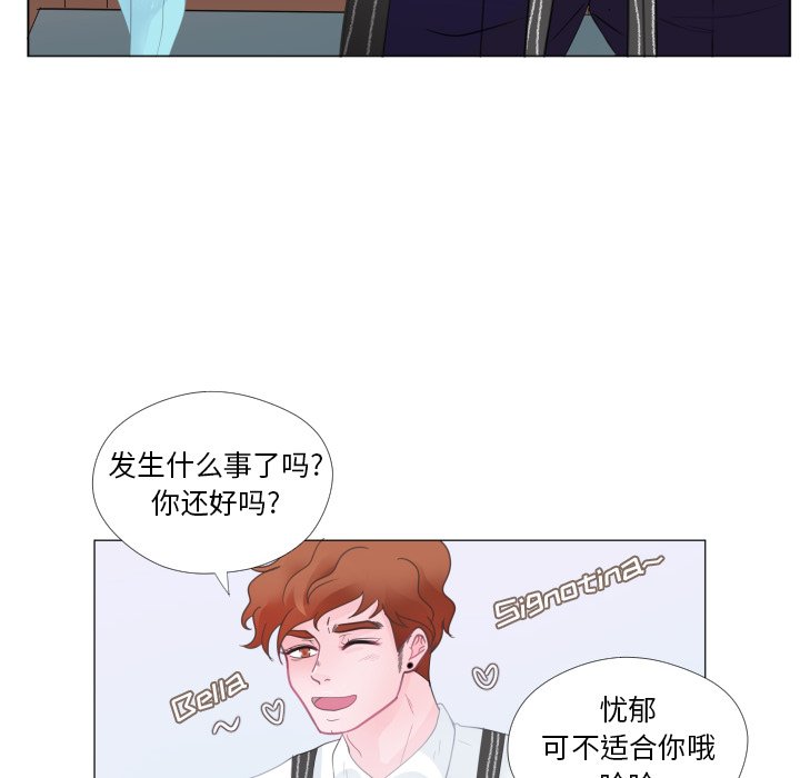 第27話 - 第37张