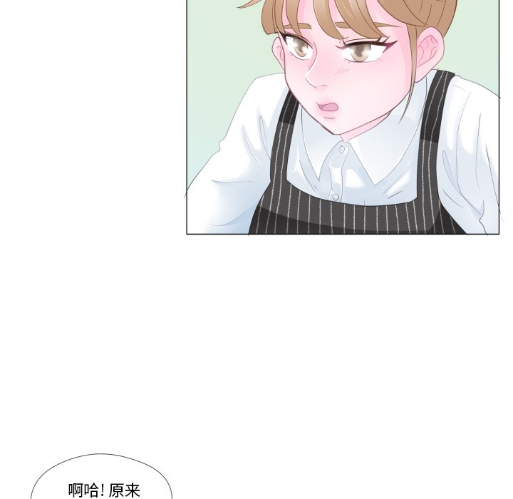 第27話 - 第43张