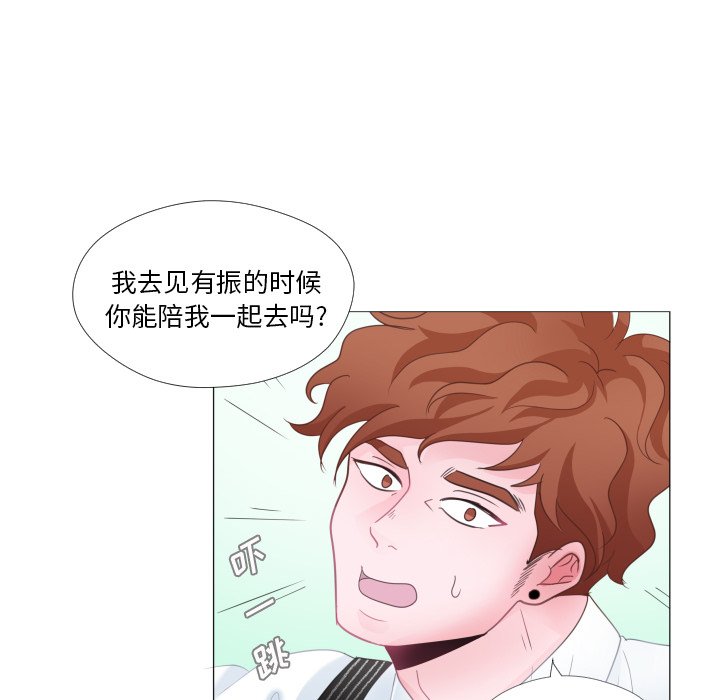 第27話 - 第47张