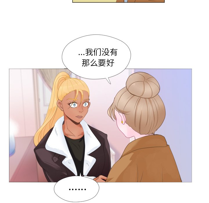 第27話 - 第62张