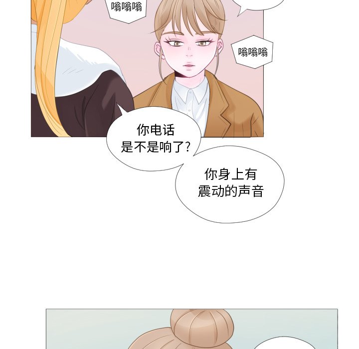 第27話 - 第64张