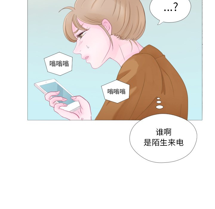 第27話 - 第65张