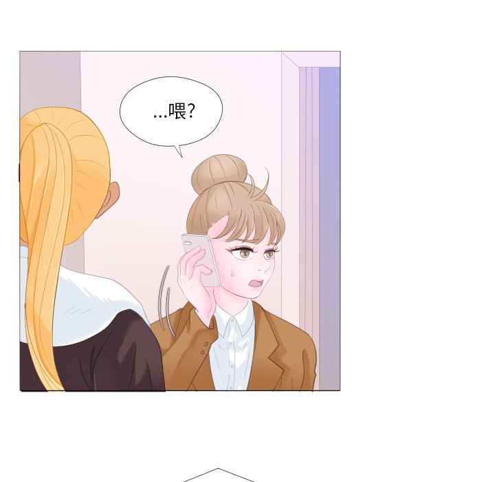 第27話 - 第66张