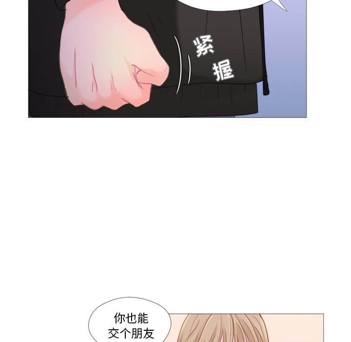 第28話 - 第42张