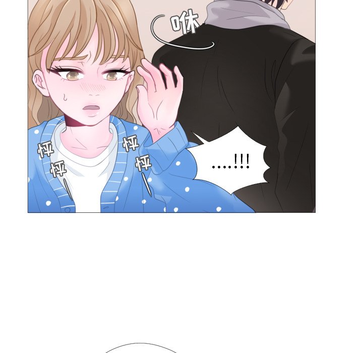第28話 - 第53张