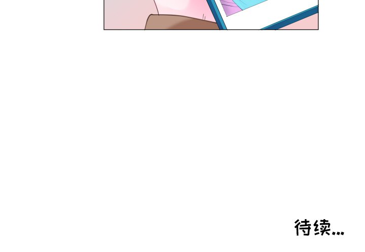 第28話 - 第88张