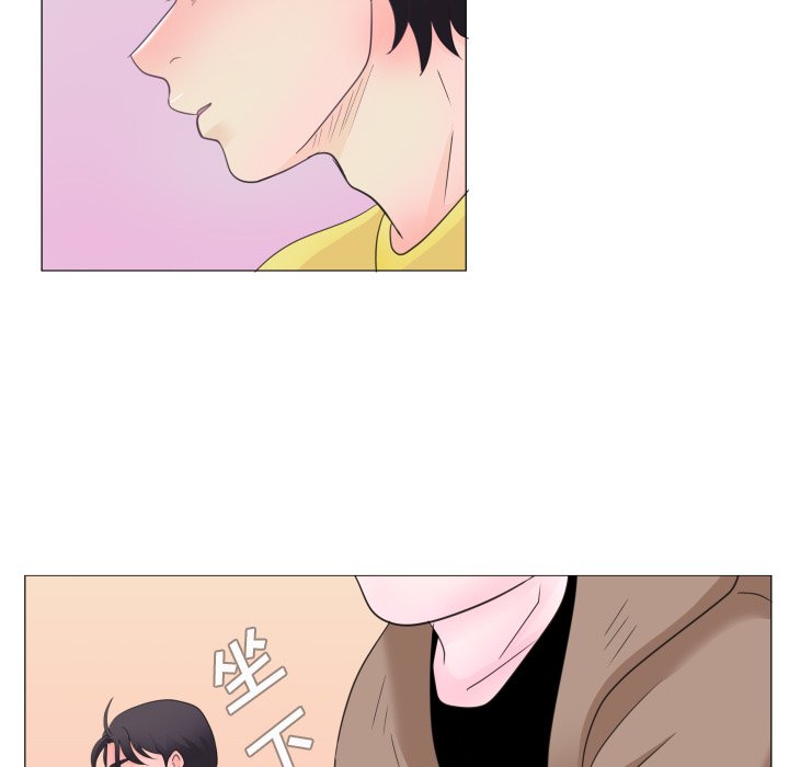 第29話 - 第20张