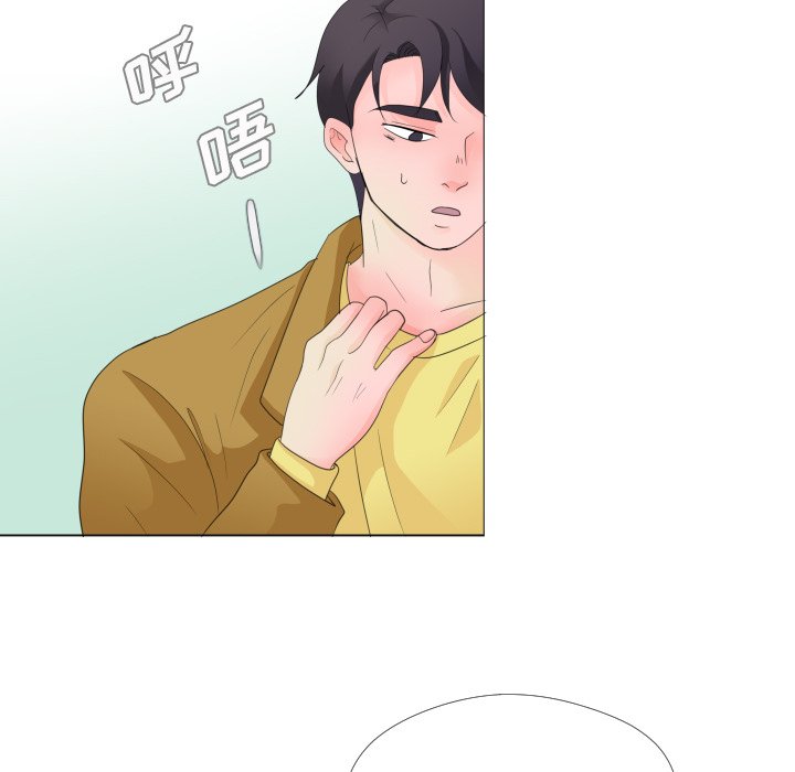 第29話 - 第66张